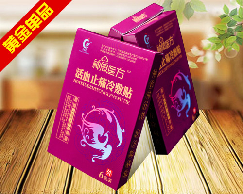 ��z�t(y��)����Ѫֹʹ����N1