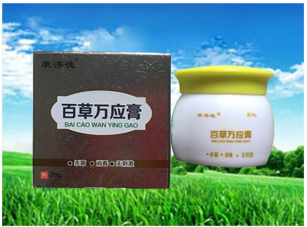 �ٲ��f(w��n)��(y��ng)��