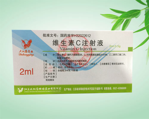 �S����Cע��Һ�a(ch��n)Ʒ�DƬ