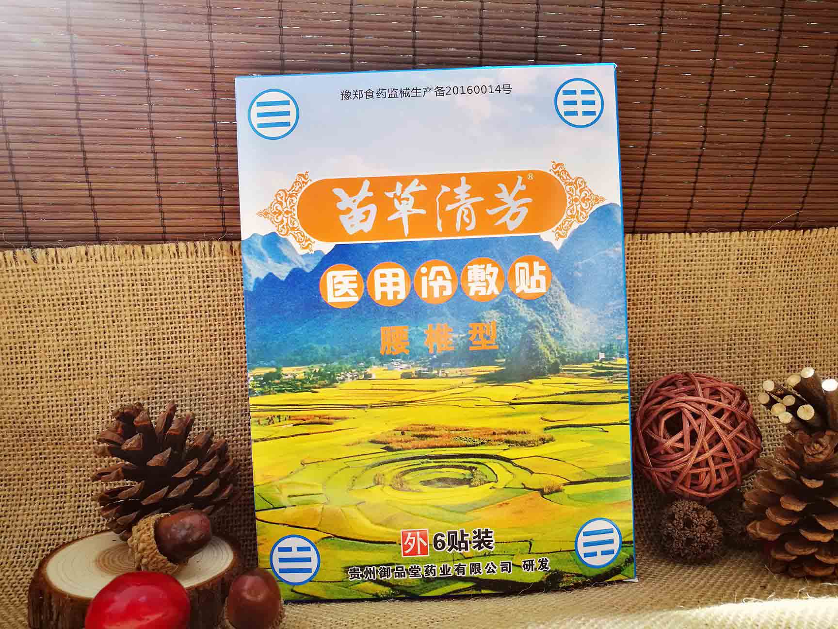 ����巼�t(y��)������N��׵��