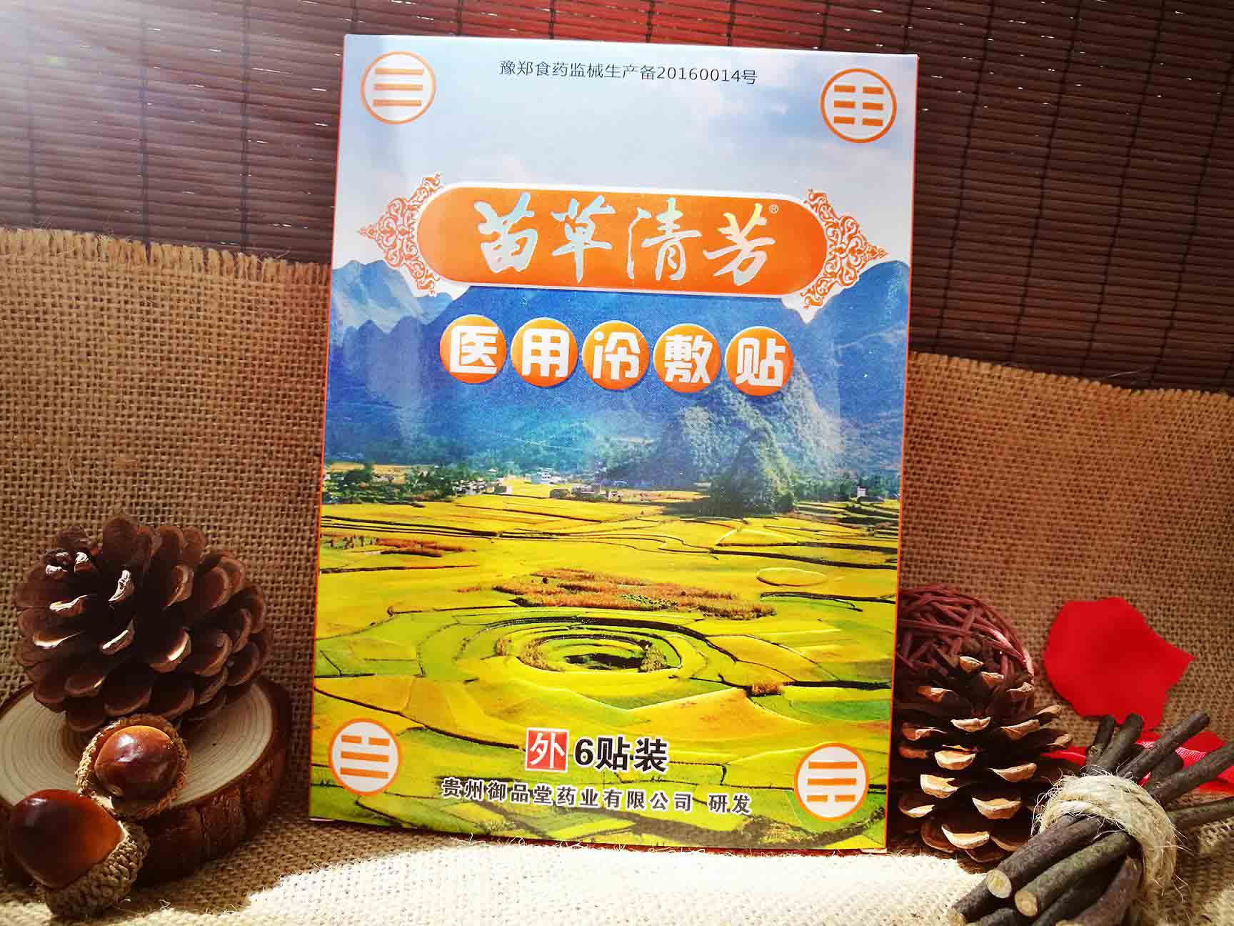 ����巼�t(y��)������N