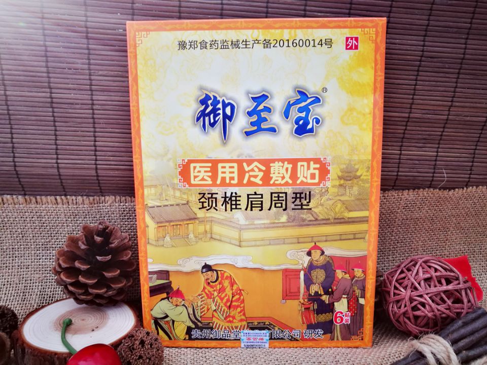 �������t(y��)������N�i׵������