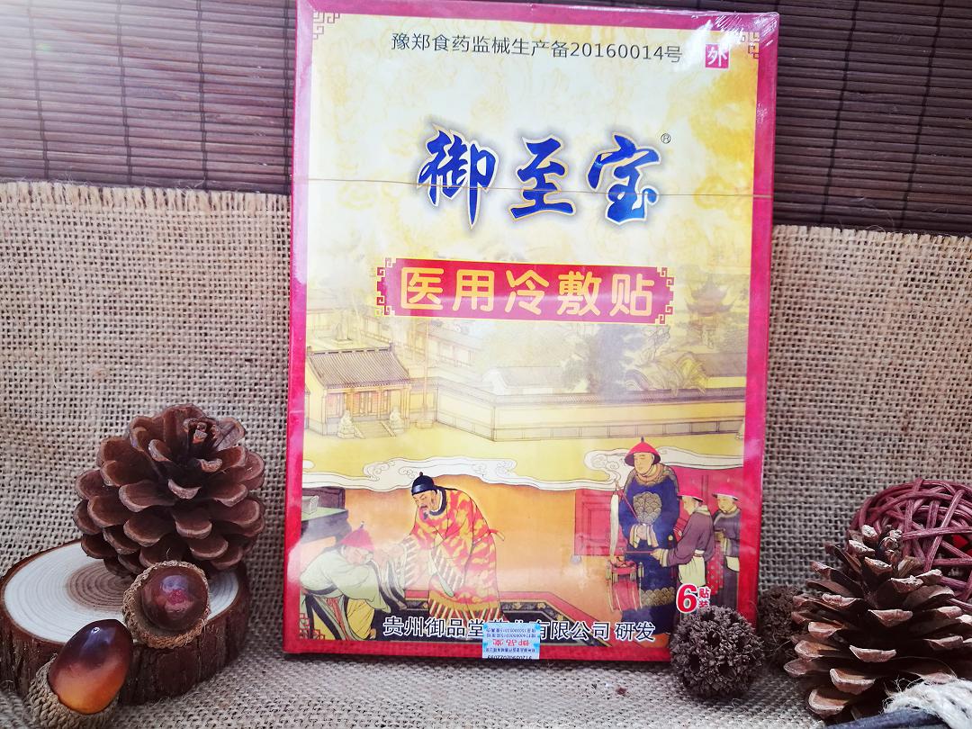 �������t(y��)������N