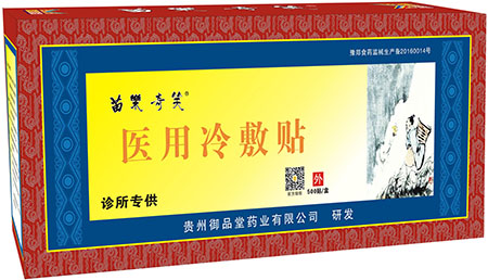 �瘷��Ц�t(y��)������N500