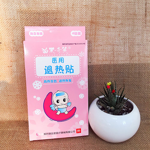 �瘷��Ц׃ɫ�˟��N