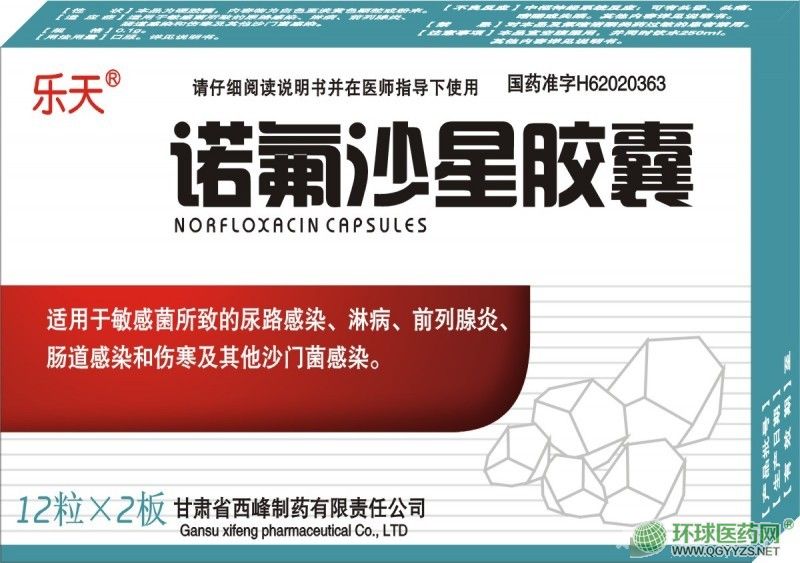 �Z��ɳ���z�Үa(ch��n)Ʒ�DƬ