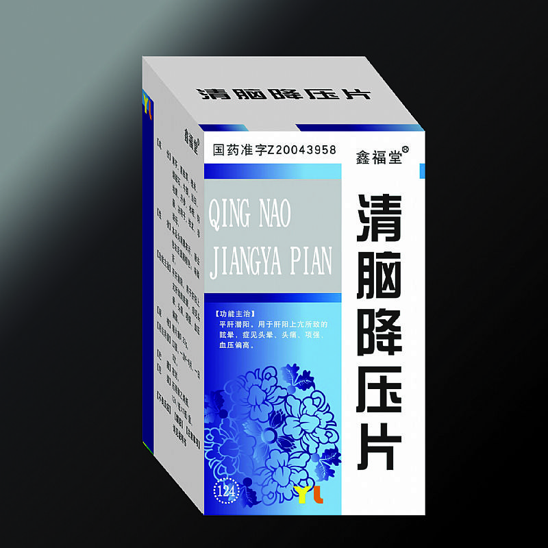 ���X����Ƭ124Ƭ�a(ch��n)Ʒ�DƬ