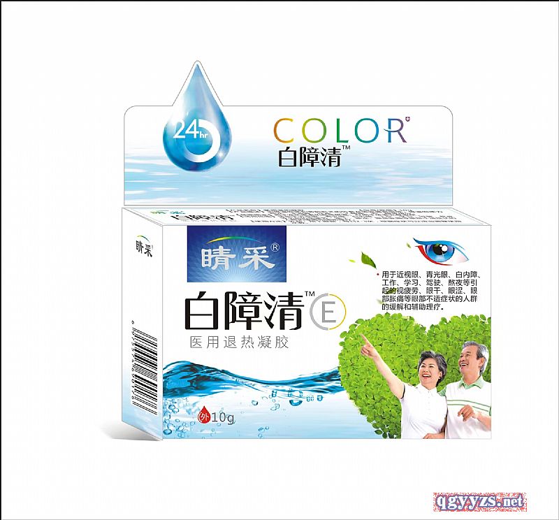 �������t(y��)���˟����z