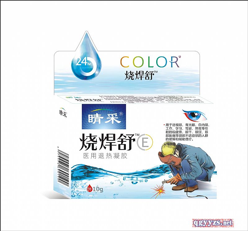 �������t(y��)���˟����z