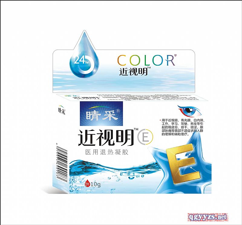 ��ҕ���t(y��)���˟����z