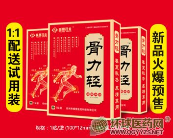 �����p�ڸ�ˎ��2018��Ʒ1:1���b���a(ch��n)Ʒ�DƬ