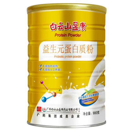 益生元蛋白質(zhì)粉(白云山盈康)