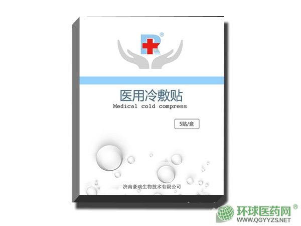 Ƥ�w͸���|(zh��)����ϴ��ӹ��a(ch��n)Ʒ�DƬ