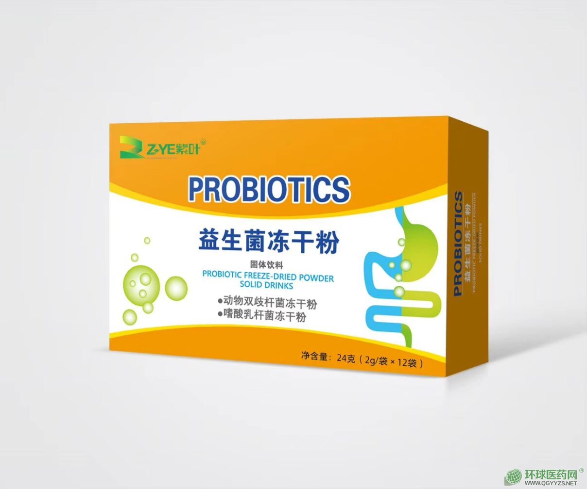 ���������ɷۣ������ͣ��a(ch��n)Ʒ�DƬ