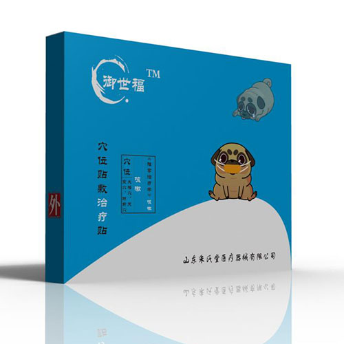 咳喘貼全國招商