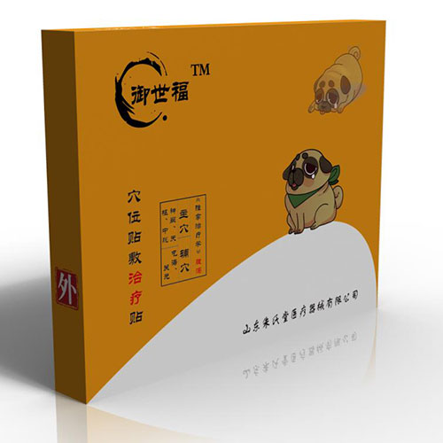 腹瀉貼全國招商