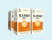 �ͷ�����Ƭ