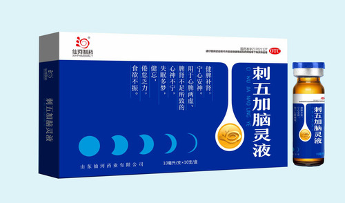 ������X�`Һ