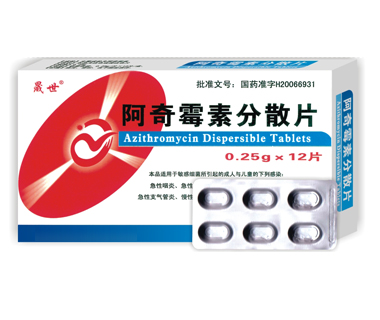 ����ù�ط�ɢƬ6����