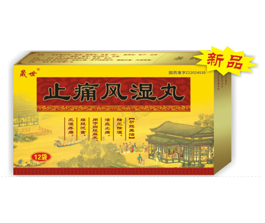 ֹʹ�L(f��ng)����