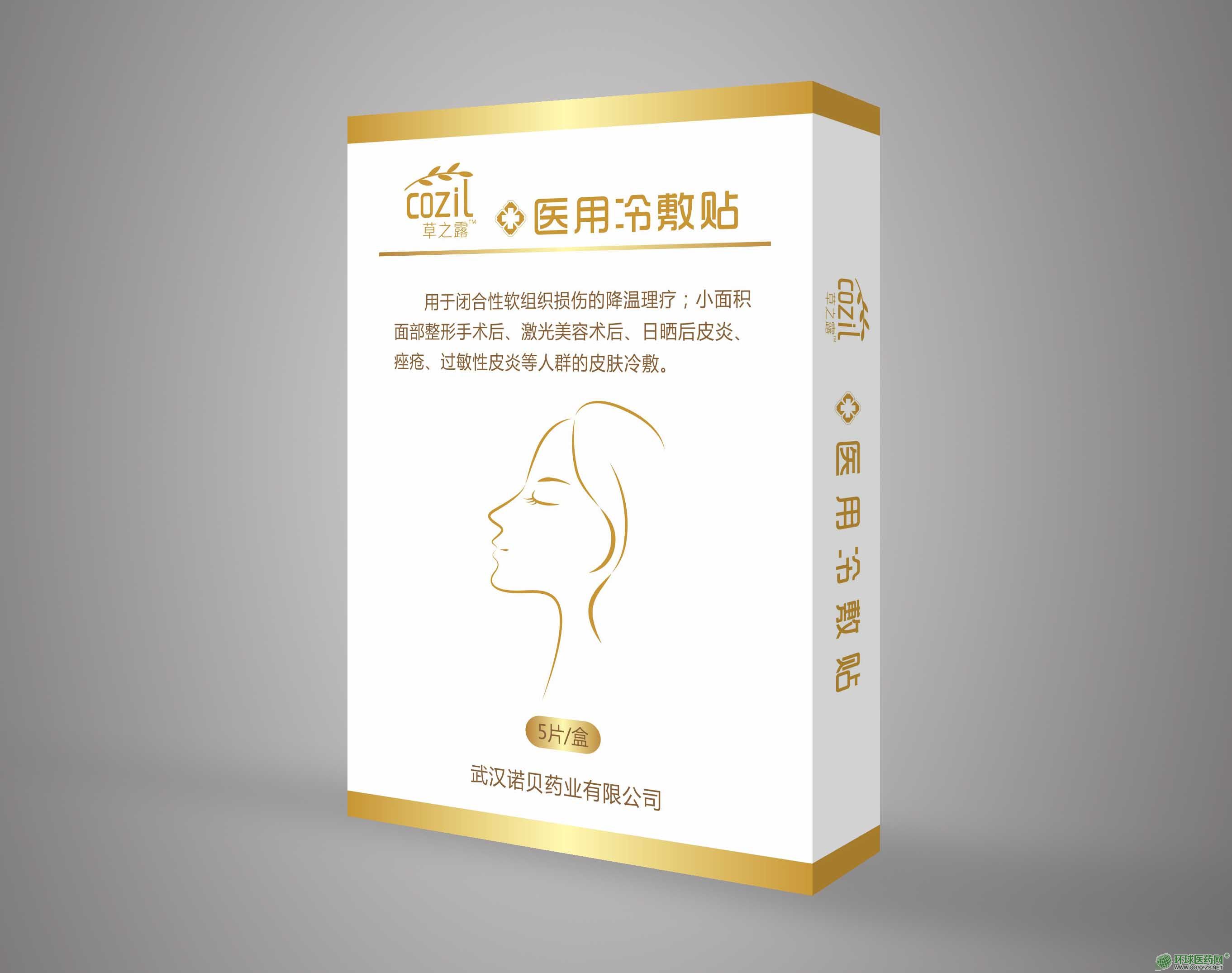 �t(y��)������N���t(y��)�÷������o(w��)����Ĥ���t(y��)������