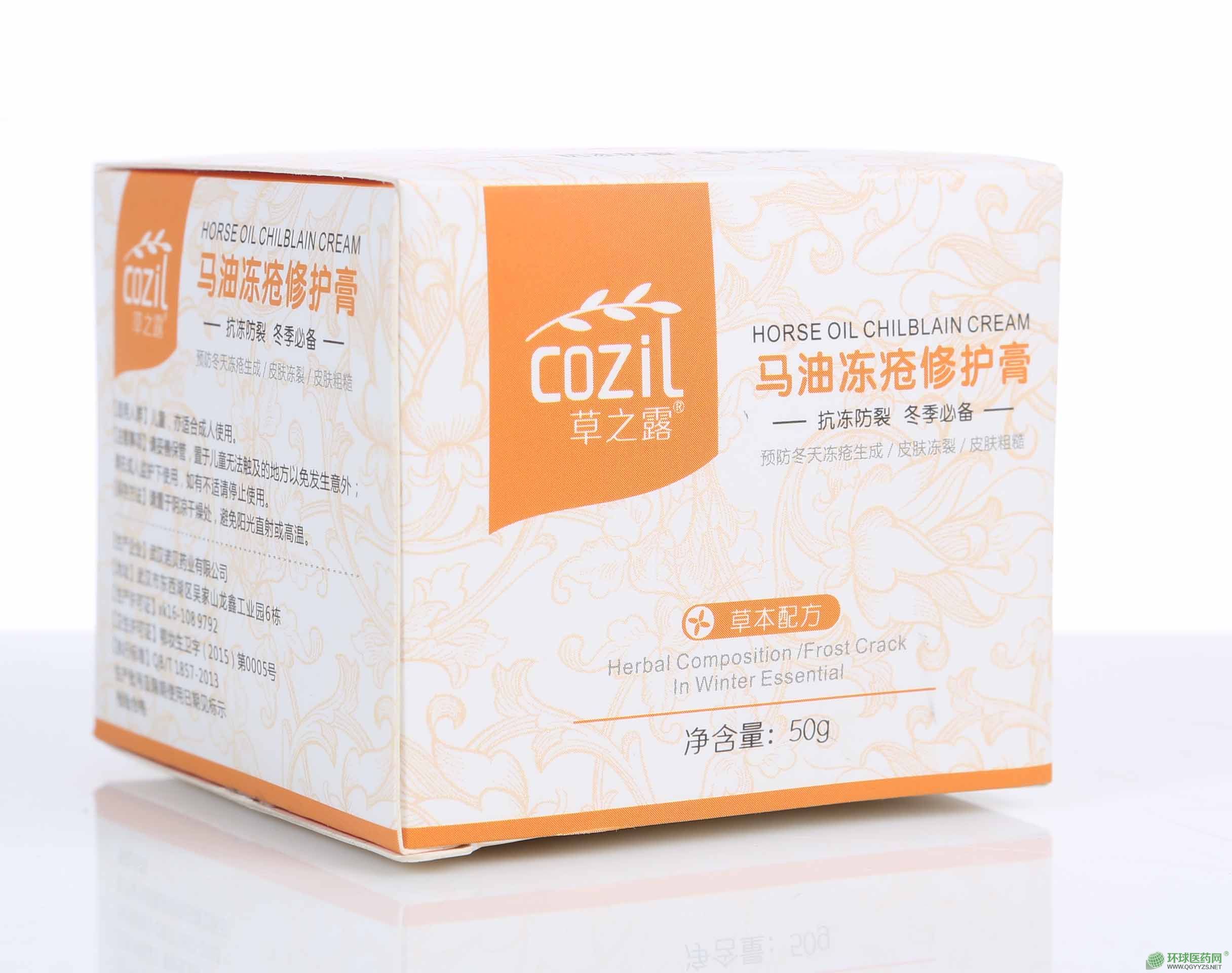 �R�̓�����