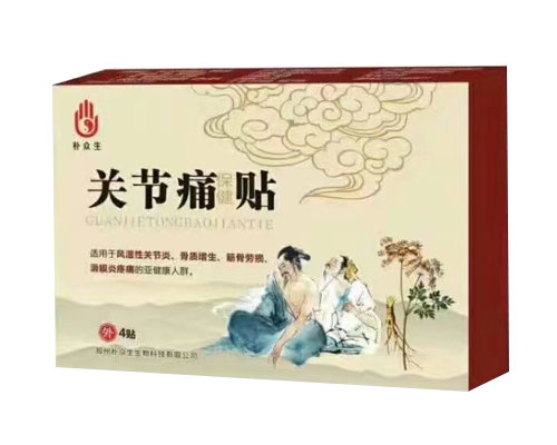 �㱊���i׵�N�a(ch��n)Ʒ�DƬ