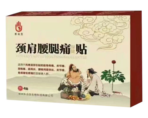 �㱊���i������ʹ�N�a(ch��n)Ʒ�DƬ