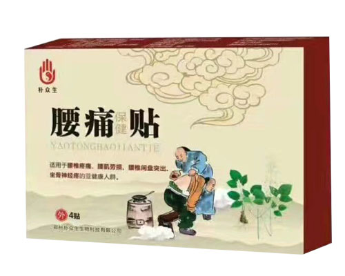 �㱊����ʹ�N�a(ch��n)Ʒ�DƬ