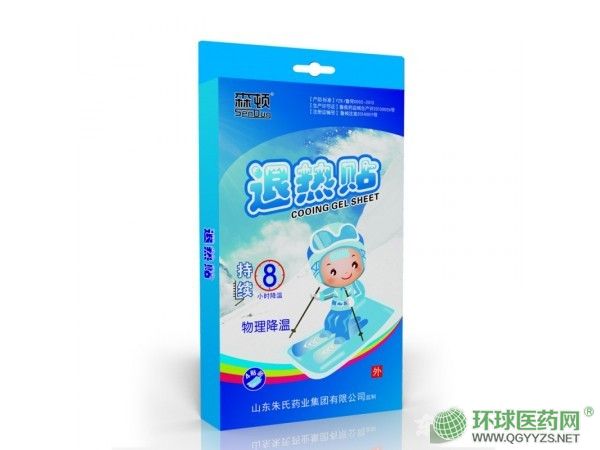 �˟��N���a(ch��n)�S�����S�����l(f��)�˟��N���˟��N�N�ƶ���