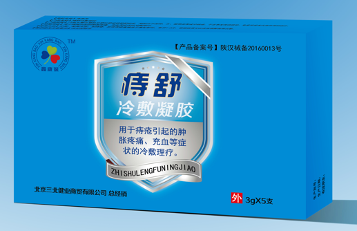 �ο��� ����������z�aƷ�DƬ