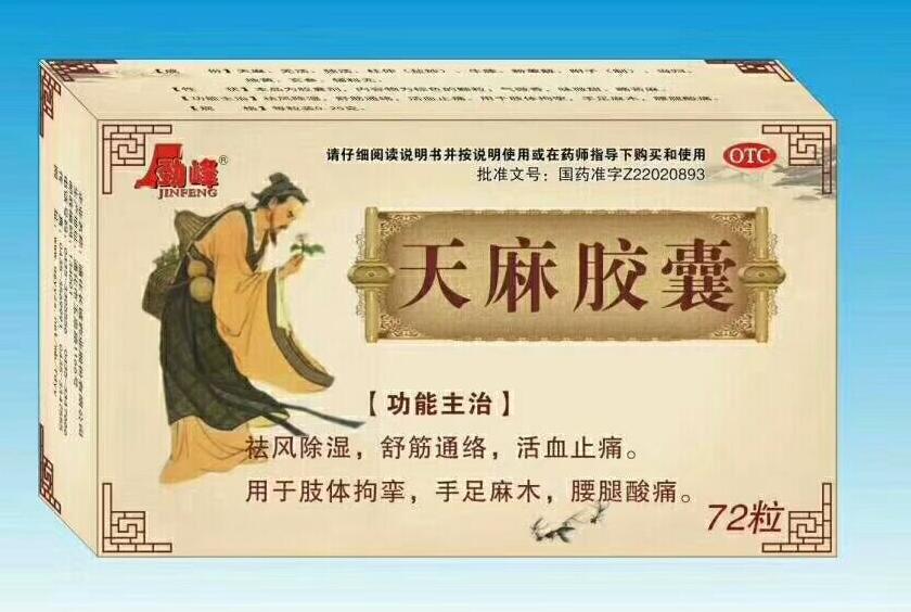 �����z��18