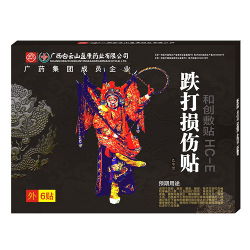 ����p���N�a(ch��n)Ʒ�DƬ