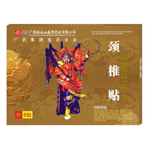 �i׵�N�a(ch��n)Ʒ�DƬ