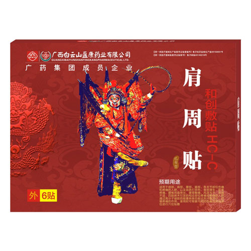 �����N�a(ch��n)Ʒ�DƬ