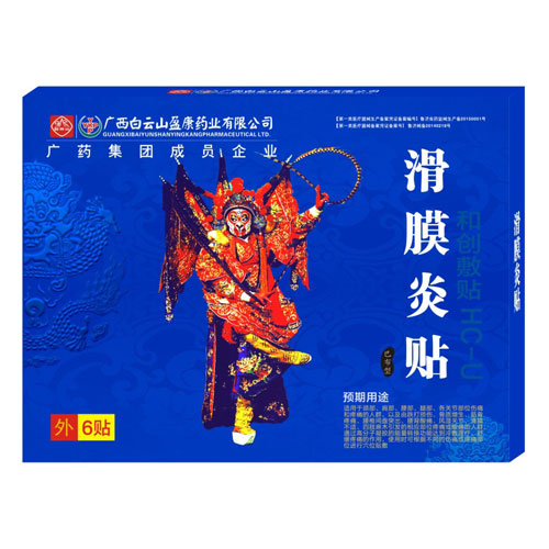 ��Ĥ���N�aƷ�DƬ