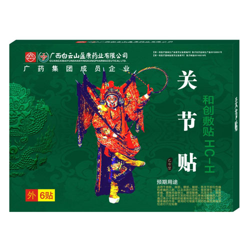 �P(gu��n)��(ji��)�N�a(ch��n)Ʒ�DƬ