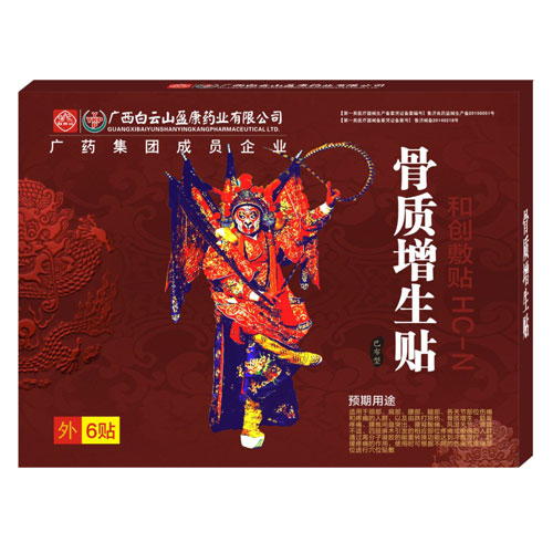 ���|(zh��)�����N�a(ch��n)Ʒ�DƬ