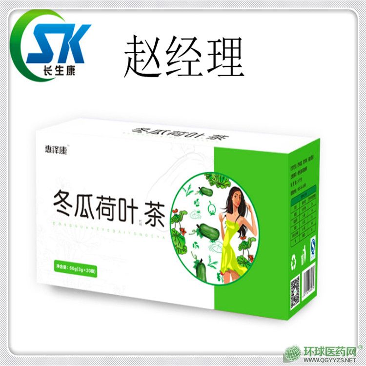 ���Ϻ��~��aƷ�DƬ