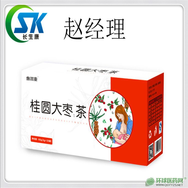 ���A�󗗲���ӹ��a(ch��n)Ʒ�DƬ