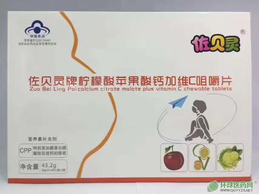 ��ؐ�`�ƙ������O�����}�ӾSC�׽�Ƭ�a(ch��n)Ʒ�DƬ