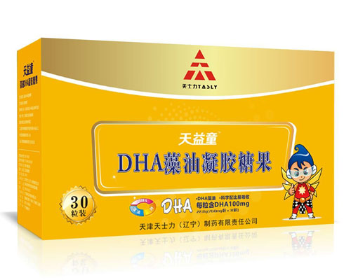 ����ͯDHA�������z�ǹ��a(ch��n)Ʒ�DƬ