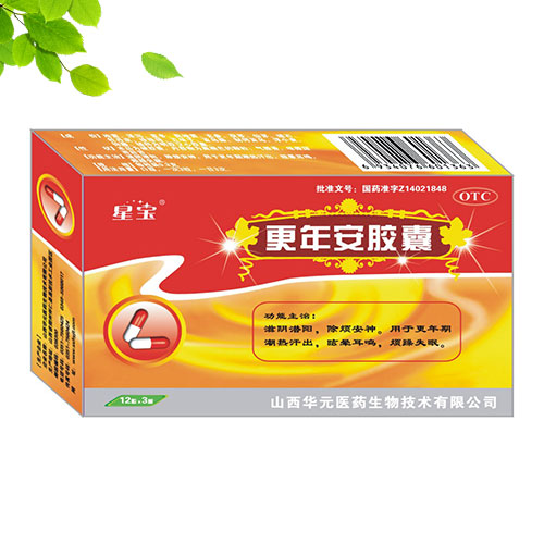 ���갲�z��