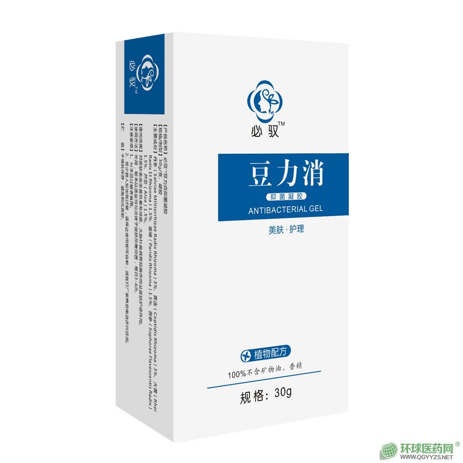 ���������־����z����t(y��)Ժ�䷽OTC��(zhu��n)��