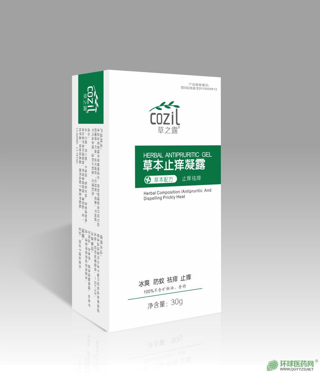 �ݱ�ֹ�W��¶