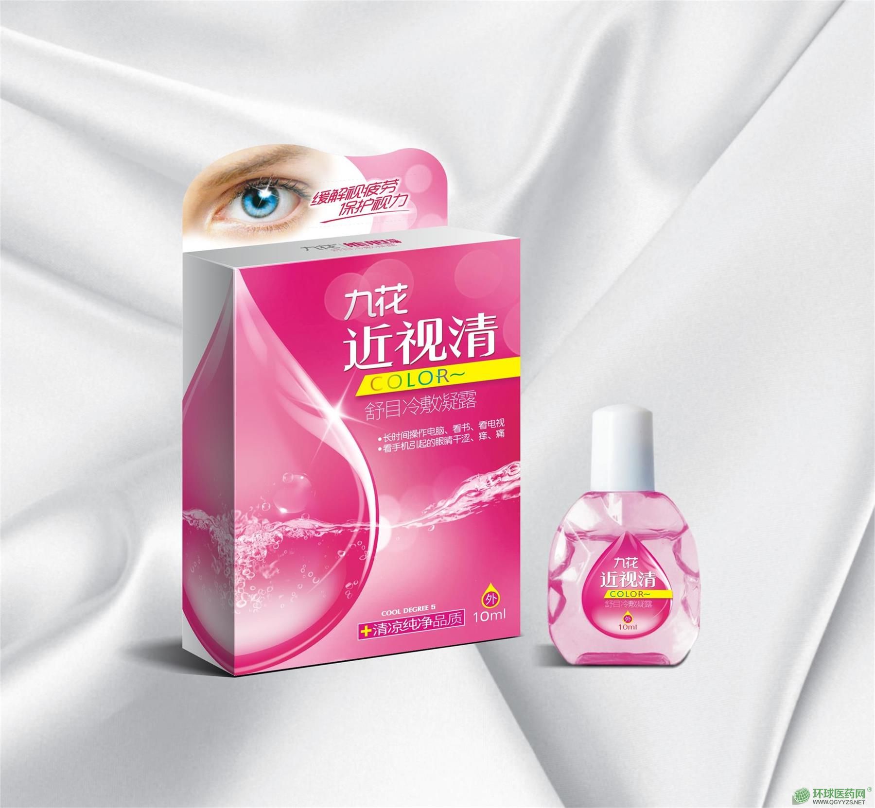 ��ҕ����Ŀ������Һ