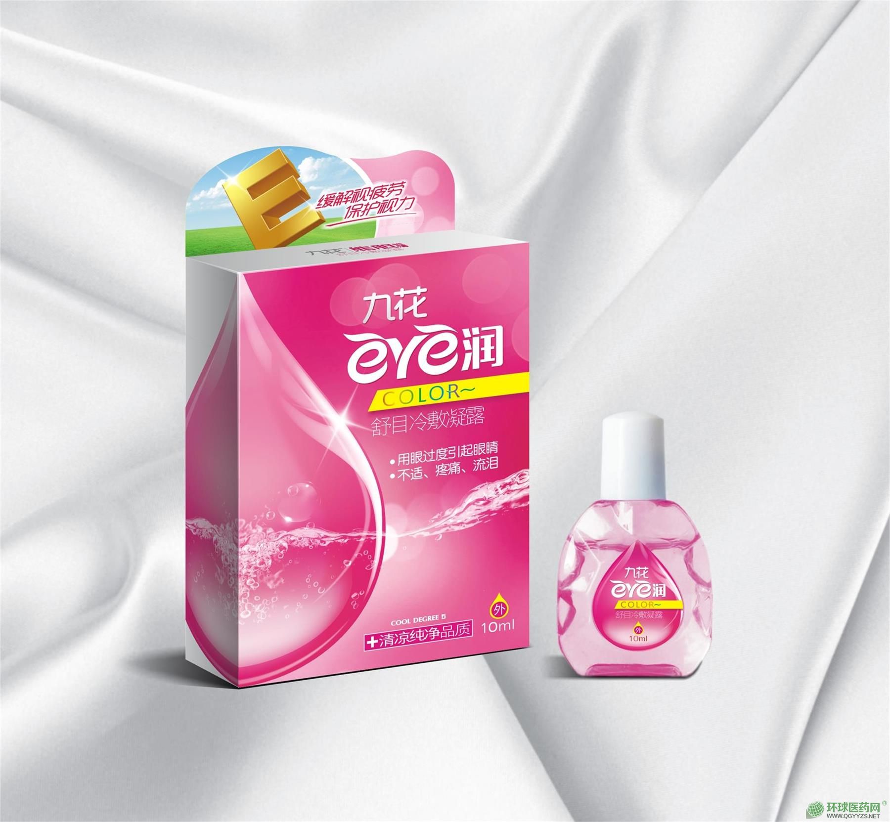 eye��(r��n)�t(y��)���˟����z