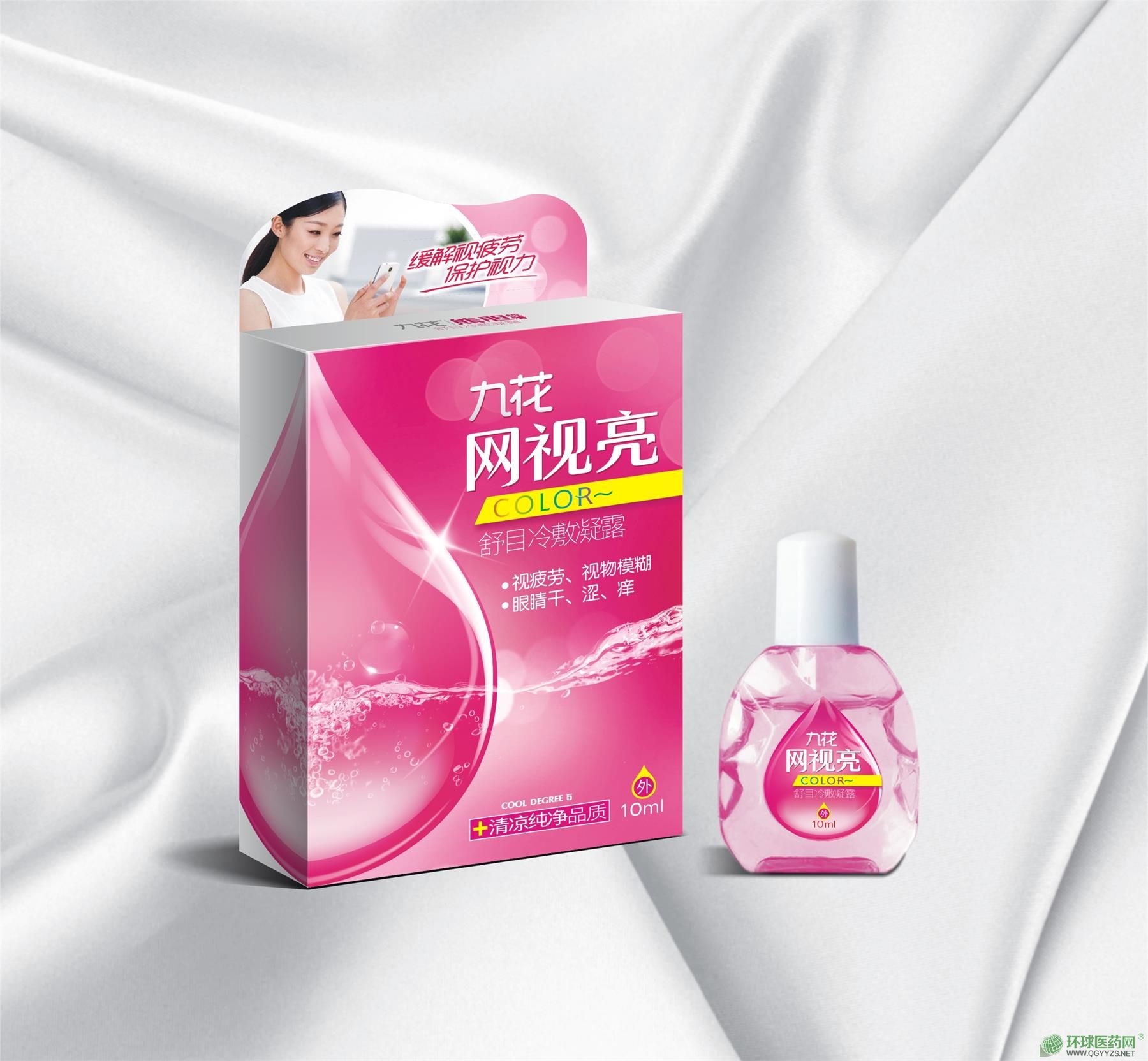 �W(w��ng)ҕ���t(y��)���˟����z