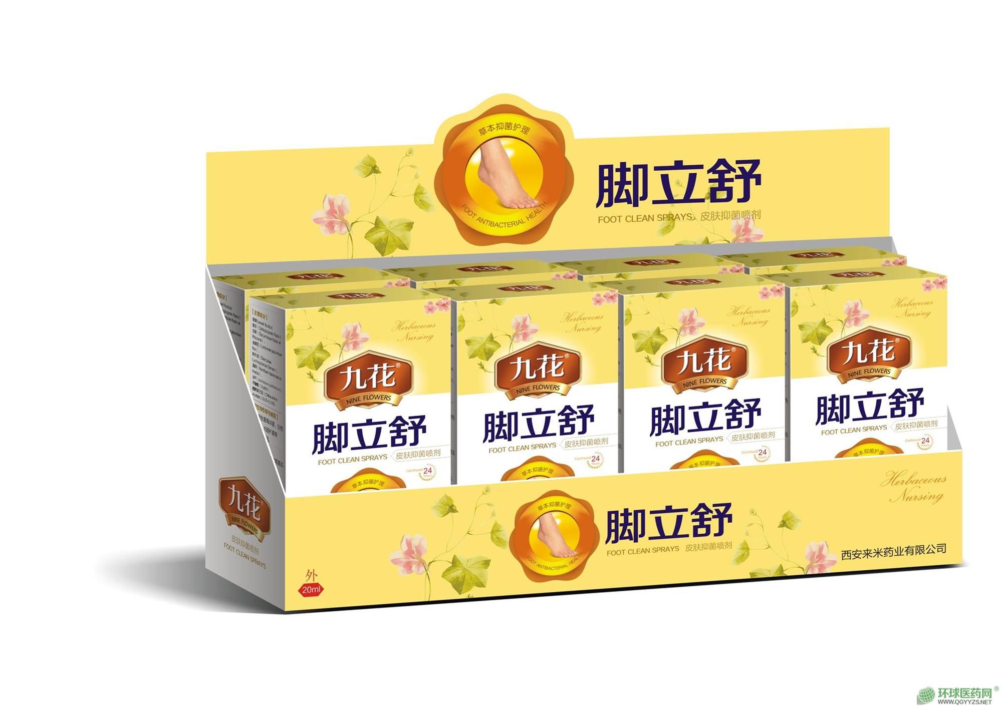 �Ż��_����