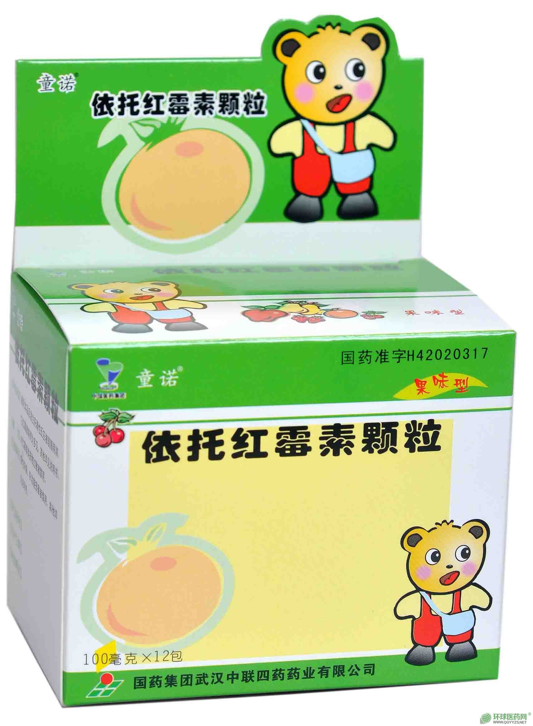 ���мtù���w��